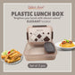 Plastic Lunch Box-Blue (Set of 2 pcs : 1 "Clip On"SB-H45 + 1 "Mini"SB-H44 )